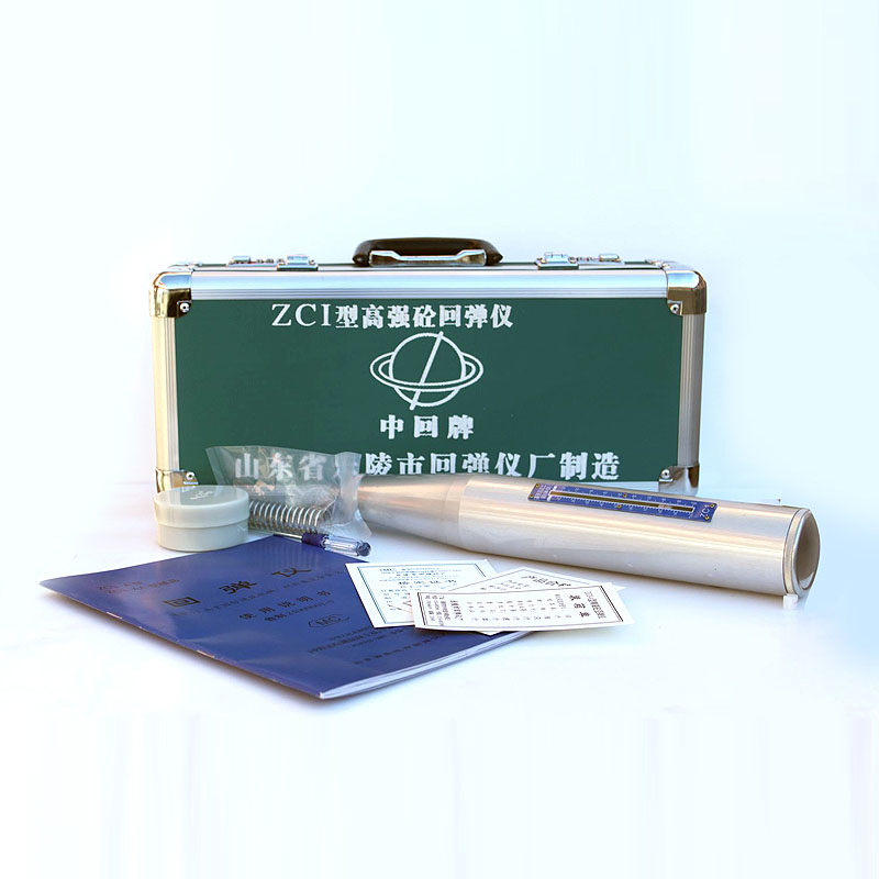 樂(lè)陵中回ZC1型高強(qiáng)回彈儀 樂(lè)陵中回ZC1型高強(qiáng)回彈儀