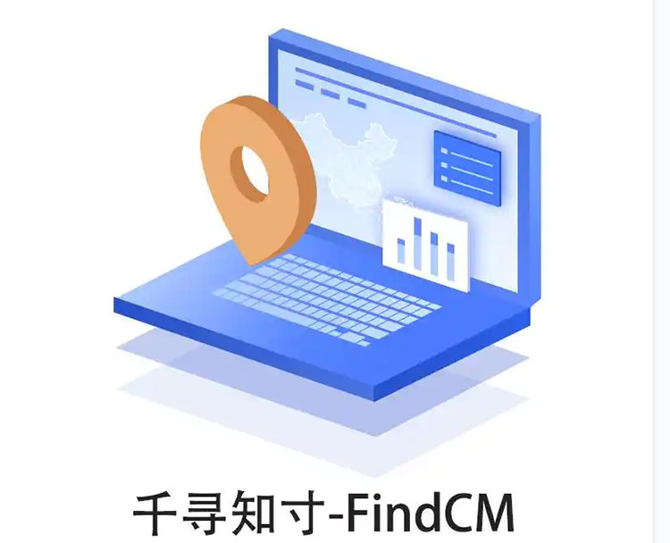 CORS賬號：什么是千尋知寸CORS賬號？有什么用途？答案來了